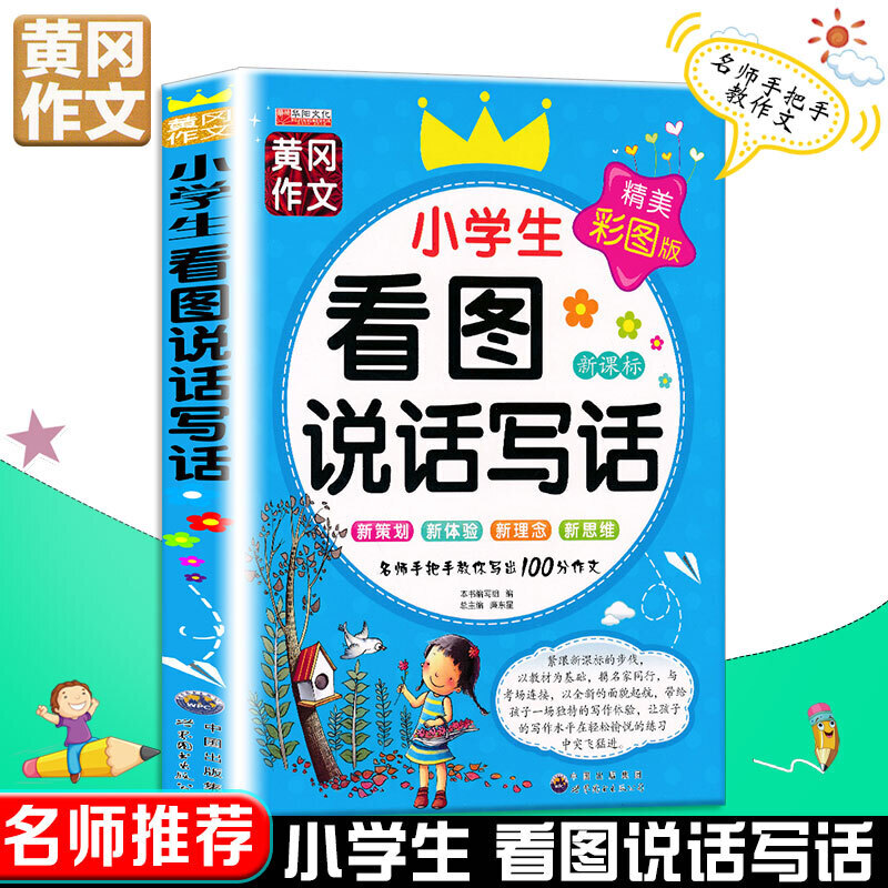 ���D�fԒ��Ԓ