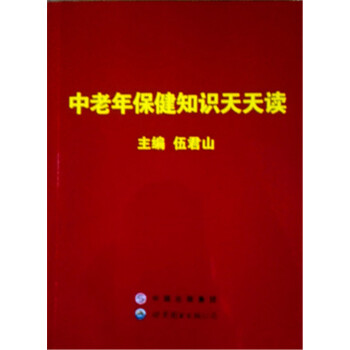 �����걣��֪�R�����x