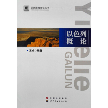 ���އ�(gu��)���Ļ���������ɫ�и�Փ