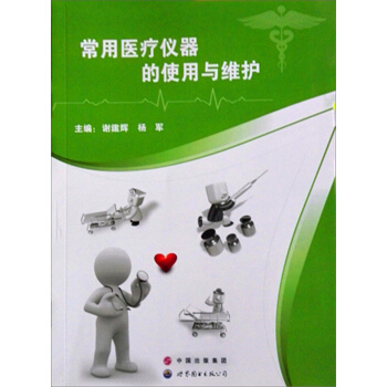 �����t(y��)���x����ʹ���c�S�o(h��)