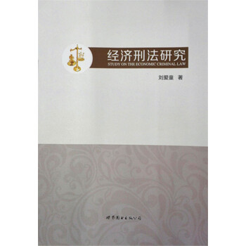 ��(j��ng)��(j��)�̷��о�