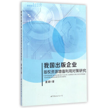 �҇�(gu��)������I(y��)���(qu��n)�YԴ��ֵ���Ì�(du��)���о�