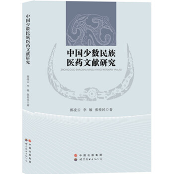 �Ї��ٔ�(sh��)�����t(y��)ˎ�īI�о�