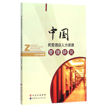 �Ї���I�Ƶ������YԴ�����о�