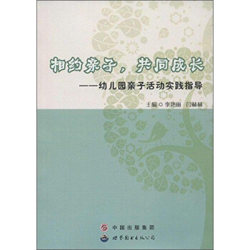 ��s�H��,��ͬ���L(zh��ng):�׃��@�H�ӻ��(d��ng)��(sh��)�`ָ��(d��o)