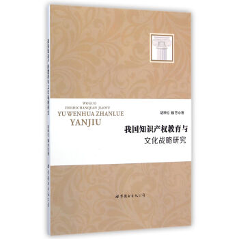 �҇�֪�R�a(ch��n)������c�Ļ���(zh��n)���о�