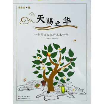 ���n֮�A��һ���Ͳ���Ļ��ı�������