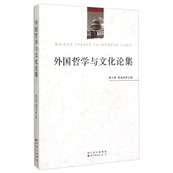 ����܌W�c�Ļ�Փ��