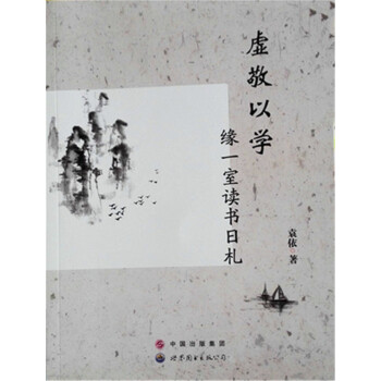 ̓���ԌW(xu��) ��һ���x������