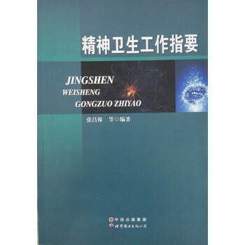 �����l(w��i)������ָҪ