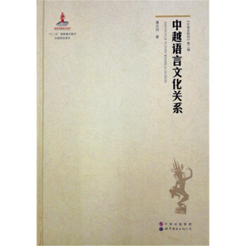 ���|�ρ��о����ڶ�݋����Խ�Z(y��)���Ļ��P(gu��n)ϵ