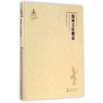 �����Ļ���Փ