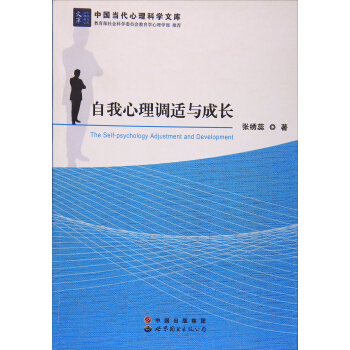 ���������{�m�c���L/�Ї����������ƌW�Ď�