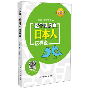 �@���~��ԭ���ձ����@���f