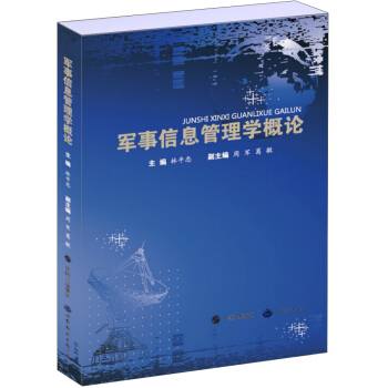 ܊����Ϣ����W(xu��)��Փ