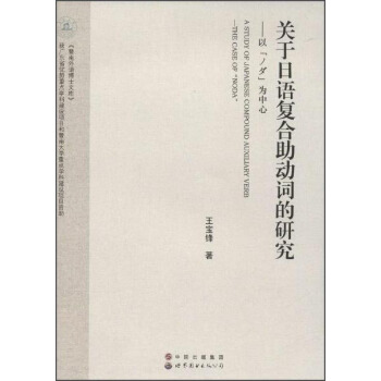 �������Z��ʿ�Ď� �P�����Z�ͺ������~���о����ԡ��Υ���������