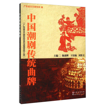 �Ї��������y(t��ng)����/�V�|ʡ��ˇ�о��������ɹ�ϵ��