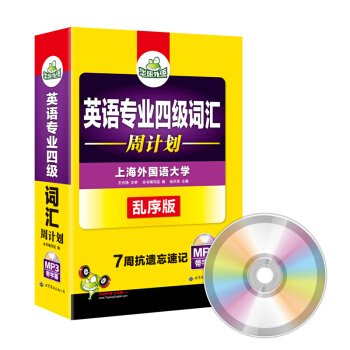 Ӣ�Z���I(y��)�ļ��~�R��Ӌ�����y��� ����P��