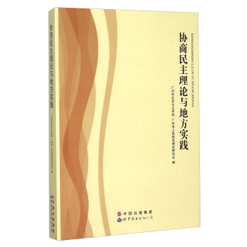 �f(xi��)��������Փ�c�ط���(sh��)�`