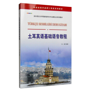 �������Z���A(ch��)�Z���̳�