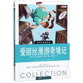 �����z�����澳ӛ�����ٲ��L�棩/��������x����