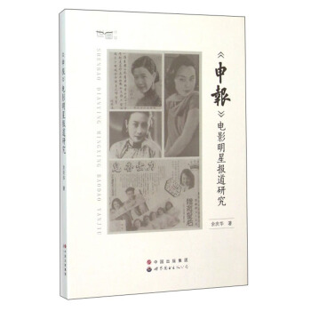 �����(b��o)���Ӱ���ǈ�(b��o)���о�