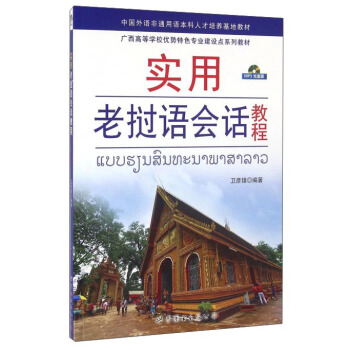 �����ϓ��Z��Ԓ�̳̣�����P��