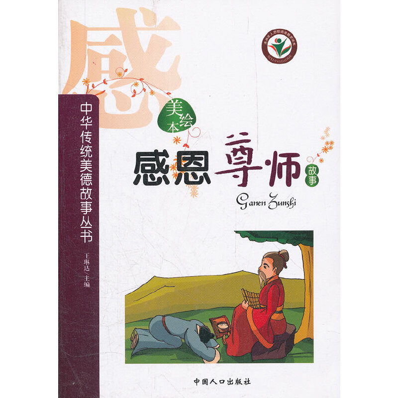 ���A���y(t��ng)���¹�����-�ж���������