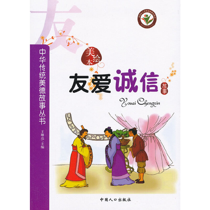 ���A���y(t��ng)���¹�����-�ѐ�(��i)�\(ch��ng)�Ź���