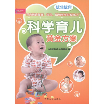 ֥��ؐ��ϵ122����(y��u)����(y��u)�����ƌW(xu��)�����S�𷽰�