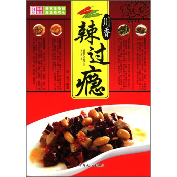 ����ҳ��ˣ��������^�a