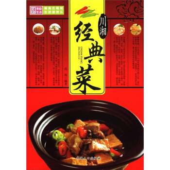 ����ҳ��ˣ����潛(j��ng)���