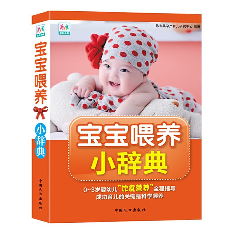 ����ι�B(y��ng)С�o��