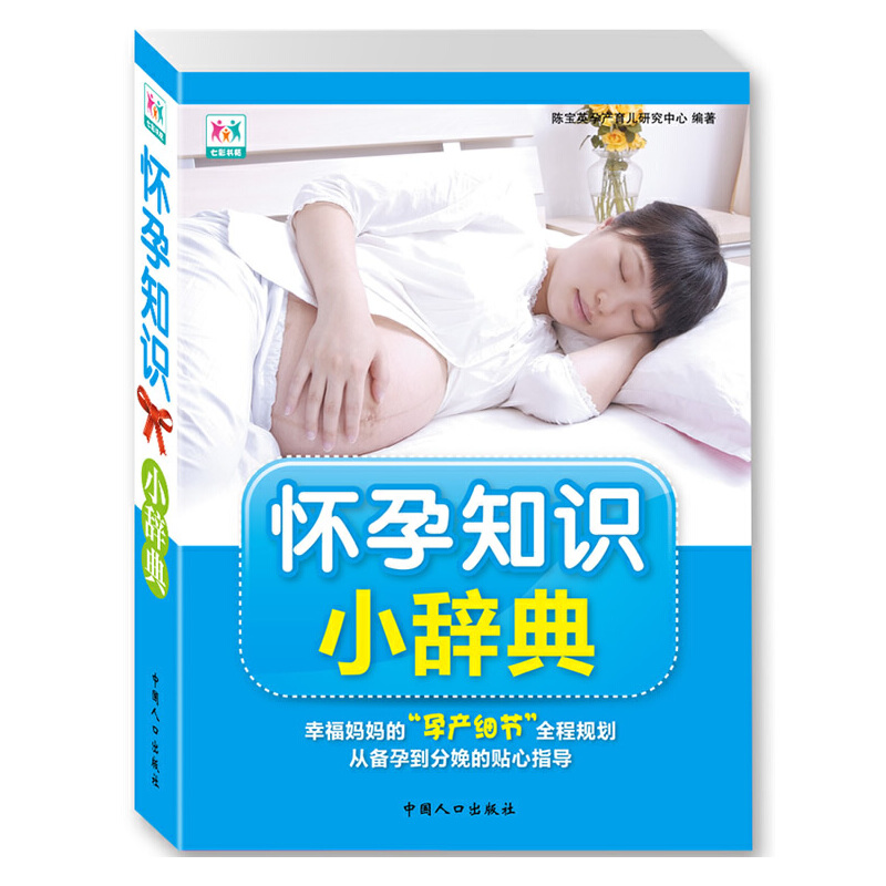 ����֪�RС�o��--�Y��҃A������������(y��u)�|(zh��)����������������һ���͉򣡼��ܵ�֪�R�c�������з�����ҵĽY(ji��)��(g��u)�O(sh��)Ӌ