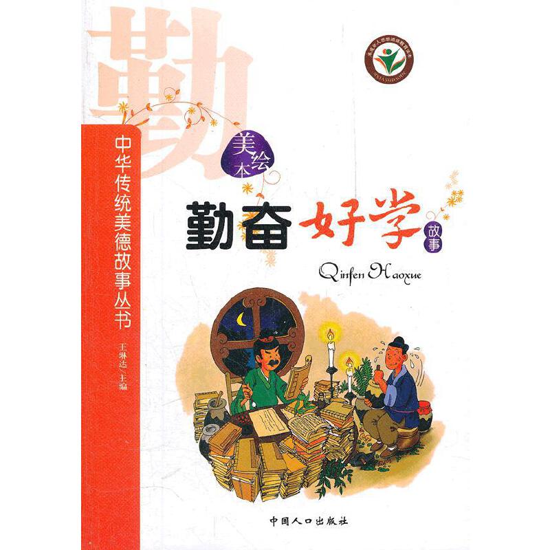 ���A���y(t��ng)���¹�����-�ڊ^�ÌW(xu��)����