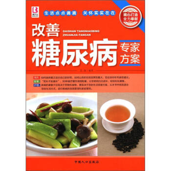 �������򲡌��ҷ���