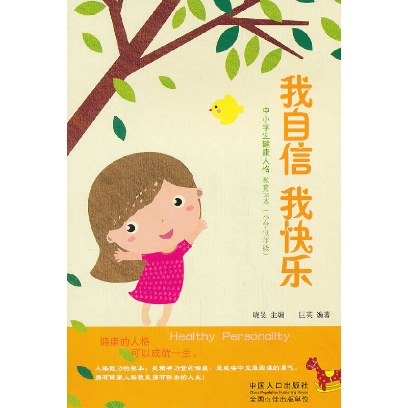 ������ �ҿ옷