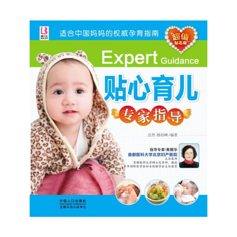 �N����������ָ��(d��o)