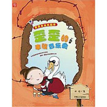 �����߳�ȥ�L����������S��������