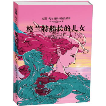 ���ա������{�ƻ�̽�Uϵ�У����m�ش��L�ă�Ů