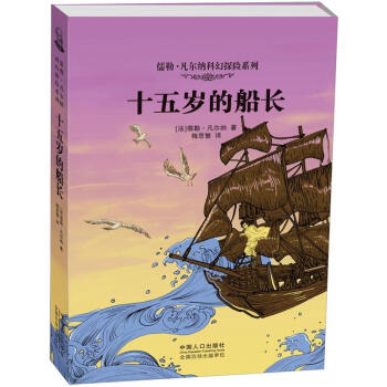 ���ա������{�ƻ�̽�Uϵ�У�ʮ��q�Ĵ��L