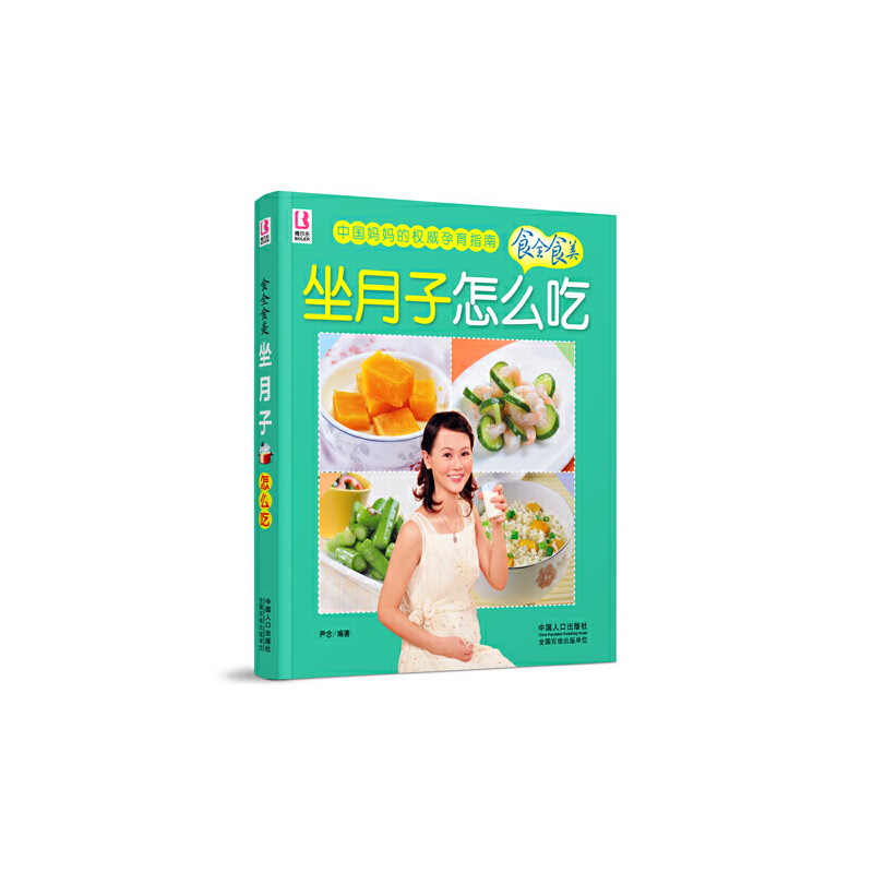 ��������ô��