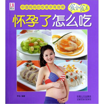 ��������ô��