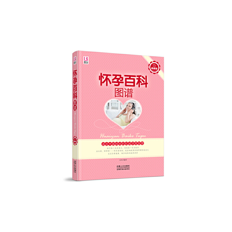 ���аٿƈD�V