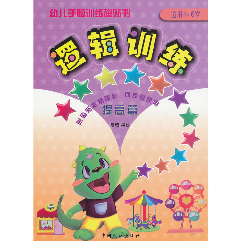 �׃����XӖ(x��n)�����N�� ߉݋Ӗ(x��n)��.���ƪ