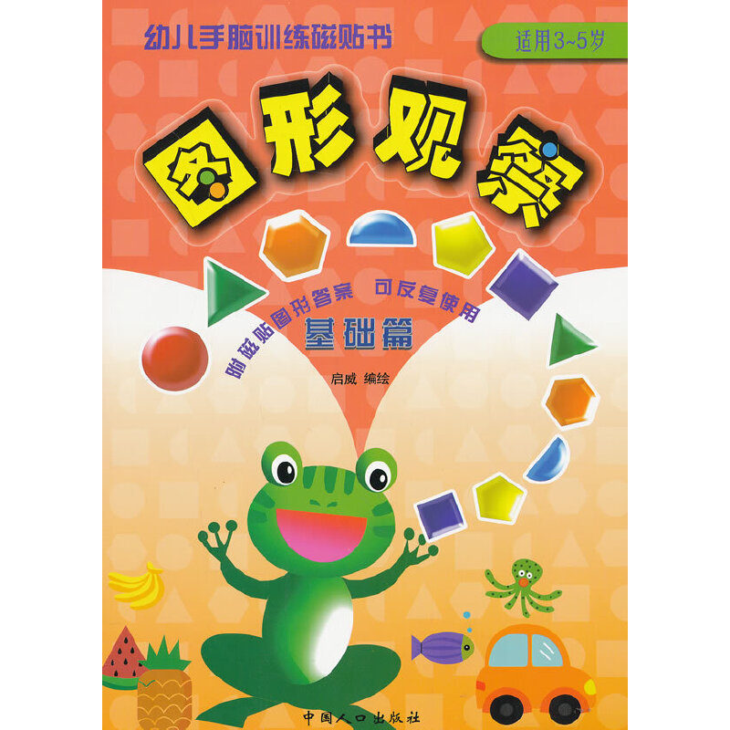 �׃����XӖ(x��n)�����N�� �D���^��.���A(ch��)ƪ