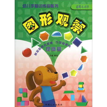 �׃����XӖ(x��n)�����N�����D���^�죨���ƪ��