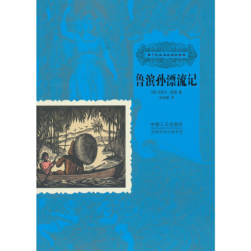 ���I�OƯ��ӛ-���ӂ���(y��ng)ԓ֪���Ľ�(j��ng)��