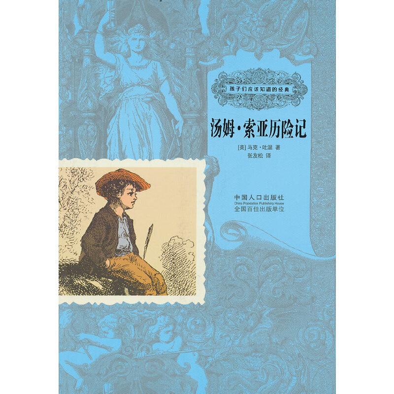 ��ķ�������v�Uӛ-���ӂ���(y��ng)ԓ֪���Ľ�(j��ng)��