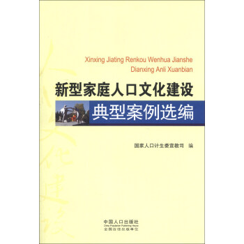 ���ͼ�ͥ�˿��Ļ����O(sh��)���Ͱ����x��